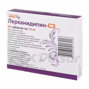 Lercanidipine-Sz™ Tablets 10Mg, 30Pcs Buy Online 8