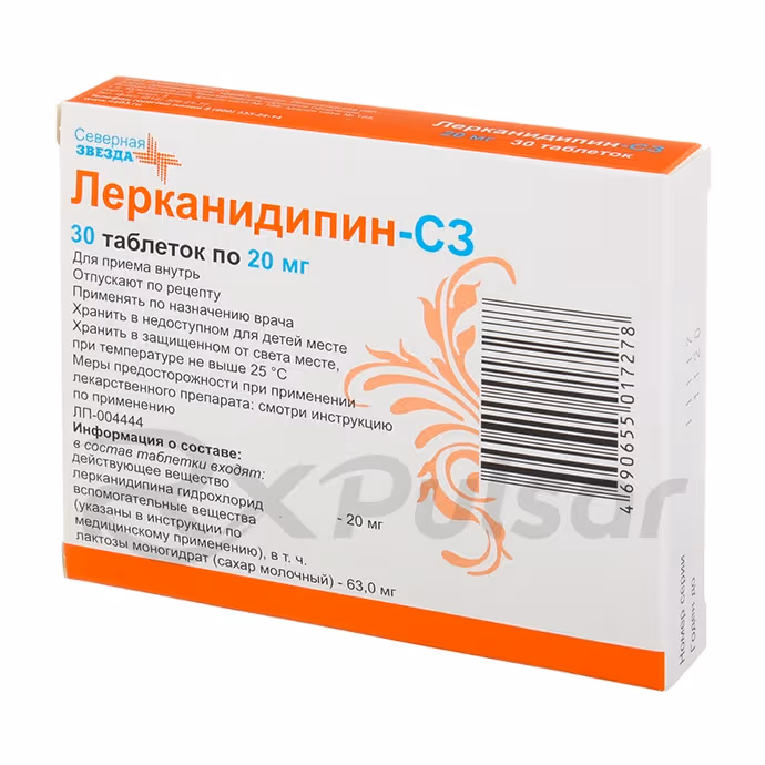 Lercanidipine-Sz-20Mg-Tablets_3 Lercanidipine-Sz™ Tablets 20Mg, 30Pcs Buy Online 3