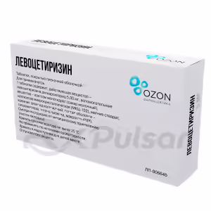 Levocetirizine Tablets 5Mg, 14Pcs Buy Online 8