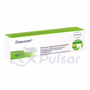 Levosin™ Ointment 40G, 1Pc Buy Online 6