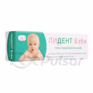 Lident™ Baby Dental Gel 0.33%+0.1% (10G), 1Pc Buy Online 11