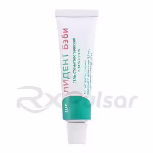 Lident™ Baby Dental Gel 0.33%+0.1% (10G), 1Pc Buy Online 15