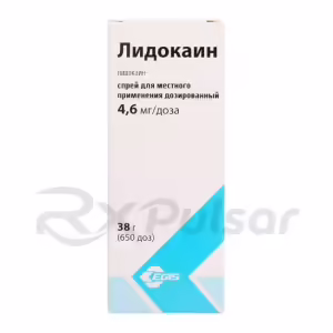 Lidocaine Spray 4.6Mg/Dose (38G), 1Pc Buy Online 11