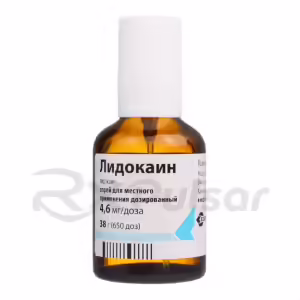 Lidocaine Spray 4.6Mg/Dose (38G), 1Pc Buy Online 13