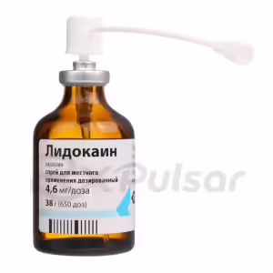 Lidocaine Spray 4.6Mg/Dose (38G), 1Pc Buy Online 15