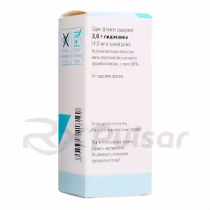 Lidocaine Spray 4.6Mg/Dose (38G), 1Pc Buy Online 17