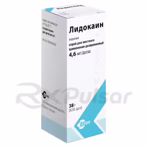 Lidocaine Spray 4.6Mg/Dose (38G), 1Pc Buy Online 19