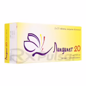 Lindynette™ 20 Tablets 75Mcg+20Mcg, 63Pcs Buy Online 8