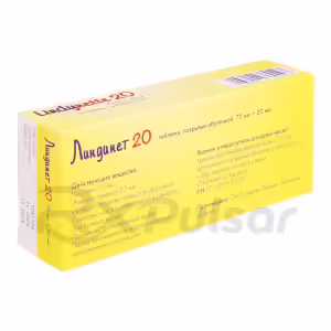 Lindynette™ 20 Tablets 75Mcg+20Mcg, 63Pcs Buy Online 10