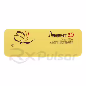 Lindynette™ 20 Tablets 75Mcg+20Mcg, 63Pcs Buy Online 14