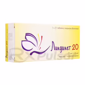 Lindynette™ 20 Tablets 75Mcg+20Mcg, 21Pcs Buy Online 9 Lindynette™ 20 Tablets 75Mcg+20Mcg, 21Pcs Buy Online 8