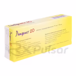 Lindynette™ 20 Tablets 75Mcg+20Mcg, 21Pcs Buy Online 11 Lindynette™ 20 Tablets 75Mcg+20Mcg, 21Pcs Buy Online 10