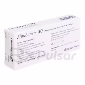 Lindynette™ 30 Tablets 75Mcg+30Mcg, 21Pcs Buy Online 10