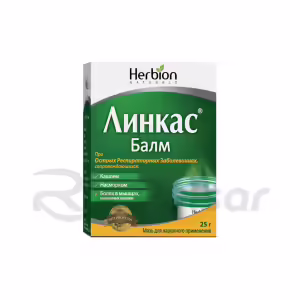 Linkas™ Balm Topical Ointment 25Ml, 1Pc Buy Online 6