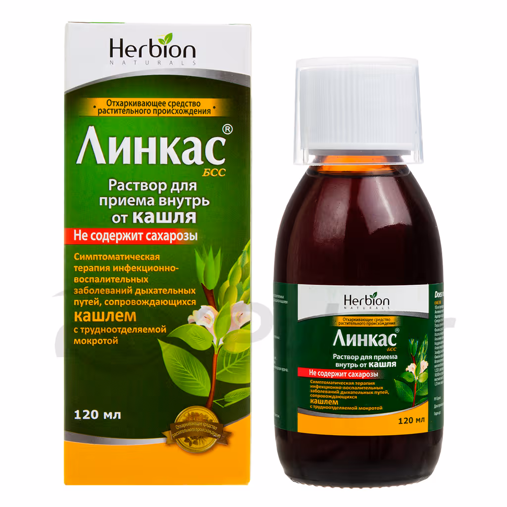 Linkas-Bss-120Ml-Solution_1 Linkas™ Bss Oral Solution 120Ml, 1Pc Buy Online 1