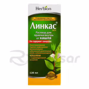 Linkas™ Bss Oral Solution 120Ml, 1Pc Buy Online 8