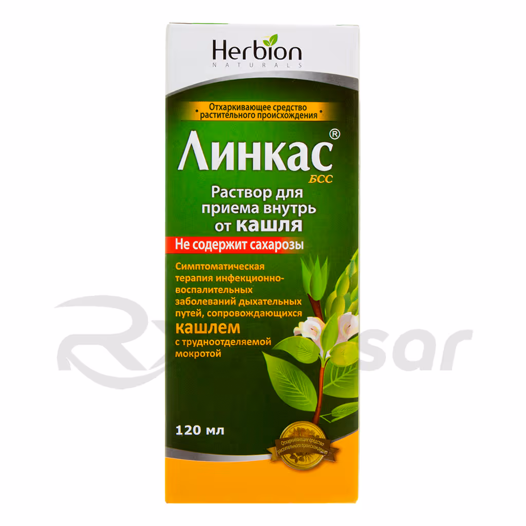 Linkas-Bss-120Ml-Solution_2 Linkas™ Bss Oral Solution 120Ml, 1Pc Buy Online 2