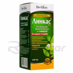 Linkas™ Bss Oral Solution 120Ml, 1Pc Buy Online 10