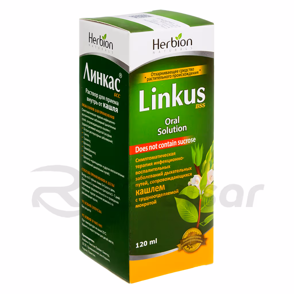 Linkas-Bss-120Ml-Solution_4 Linkas™ Bss Oral Solution 120Ml, 1Pc Buy Online 4