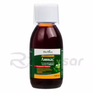 Linkas™ Bss Oral Solution 120Ml, 1Pc Buy Online 14