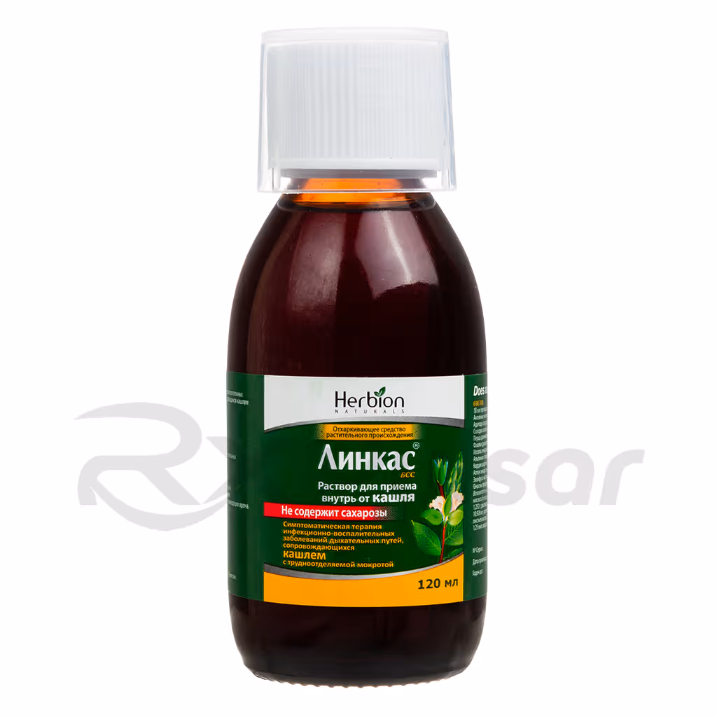 Linkas-Bss-120Ml-Solution_5 Linkas™ Bss Oral Solution 120Ml, 1Pc Buy Online 5