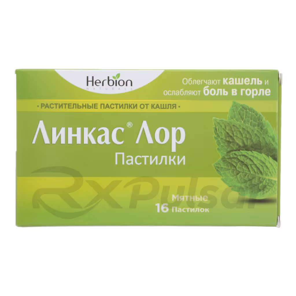 Linkas-Lor-Lozenges-Mint-16Pcs_1 Linkas™ Lor Mint Lozenges, 16Pcs Buy Online 1