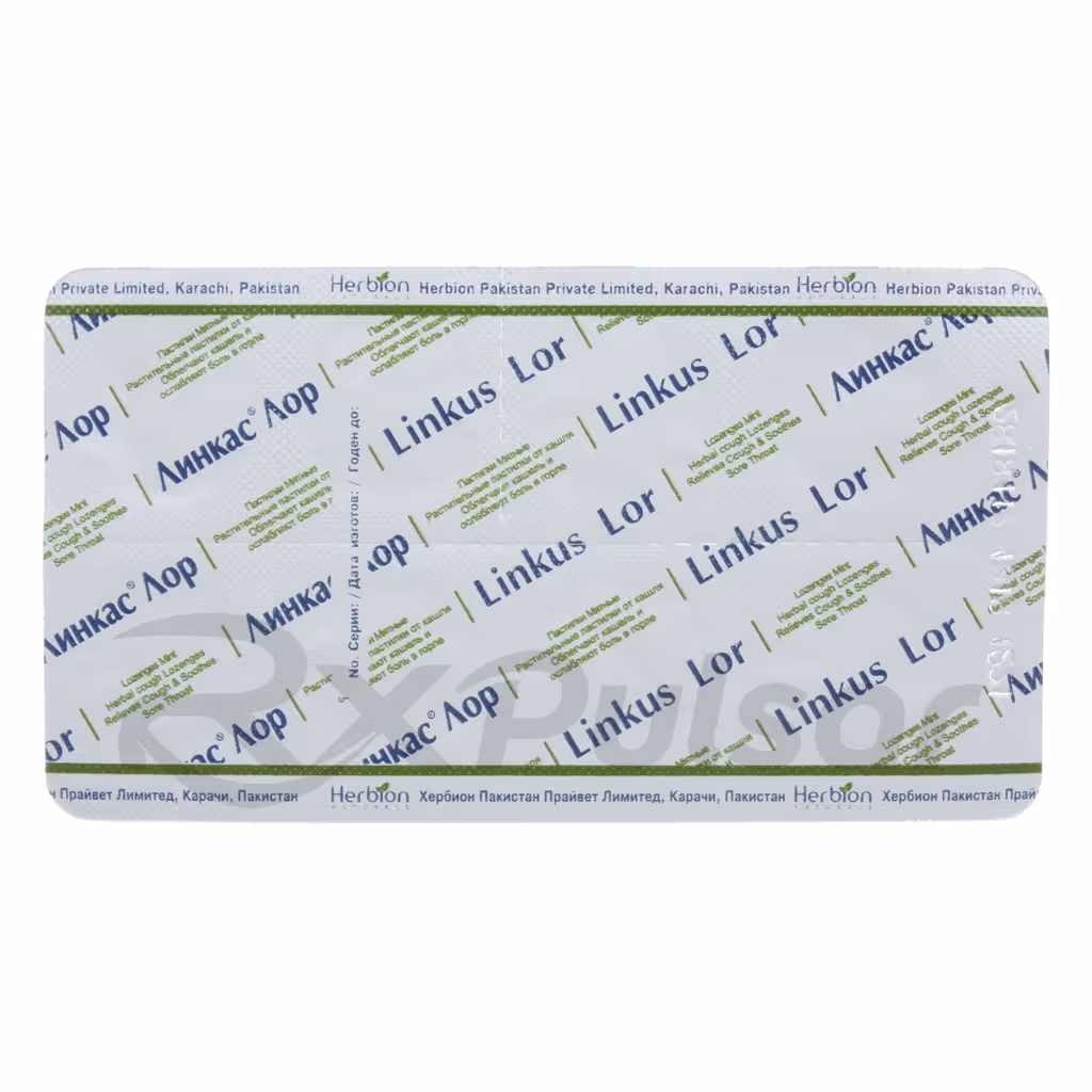 Linkas-Lor-Lozenges-Mint-16Pcs_4 Linkas™ Lor Mint Lozenges, 16Pcs Buy Online 4