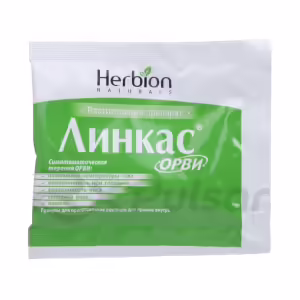 Linkas™ Orvi Granules For Oral Solution 5.6G, 5Pcs Buy Online 9 Linkas™ Orvi Granules For Oral Solution 5.6G, 5Pcs Buy Online 8