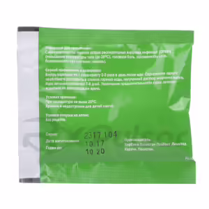 Linkas™ Orvi Granules For Oral Solution 5.6G, 5Pcs Buy Online 11 Linkas™ Orvi Granules For Oral Solution 5.6G, 5Pcs Buy Online 10