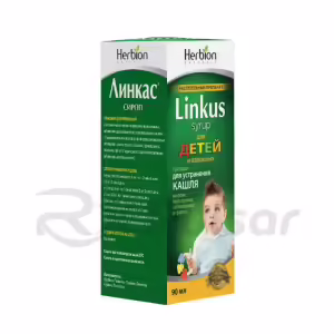 Linkas™ Syrup 90Ml, 1Pc Buy Online 7 Linkas™ Syrup 90Ml, 1Pc Buy Online 6