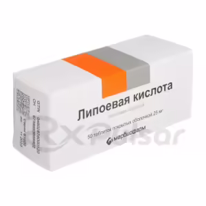 Lipoic Acid Tablets 25Mg, 50Pcs Buy Online 7