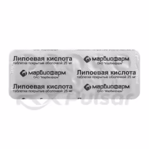 Lipoic Acid Tablets 25Mg, 50Pcs Buy Online 11