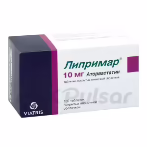 Liprimar™ Tablets 10Mg, 100Pcs Buy Online 8