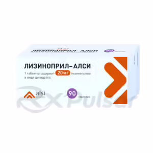 Lisinopril-Alsi™ Tablets 20Mg, 90Pcs Buy Online 8