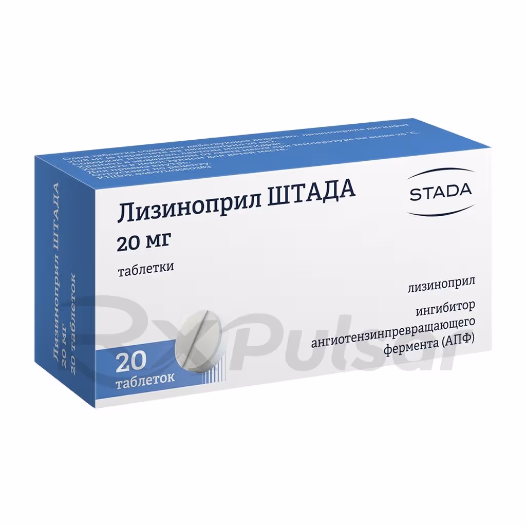 Lisinopril-Stada-20Mg-Tablets_2 Lisinopril Stada™ Tablets 20Mg, 20Pcs Buy Online 2