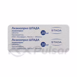 Lisinopril Stada™ Tablets 20Mg, 20Pcs Buy Online 11