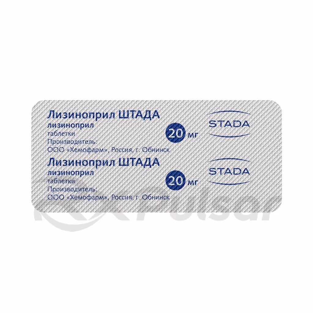 Lisinopril-Stada-20Mg-Tablets_4 Lisinopril Stada™ Tablets 20Mg, 20Pcs Buy Online 4