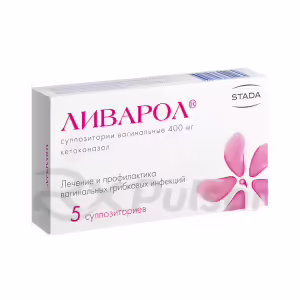 Livarol™ Vaginal Suppositories 400Mg, 5Pcs Buy Online 13 Livarol™ Vaginal Suppositories 400Mg, 5Pcs Buy Online 12