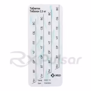 Livial™ Tablets 2.5Mg, 28Pcs Buy Online 14