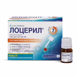 Loceryl™ Nail Lacquer 5% (2.5Ml), 1Pc Buy Online 20