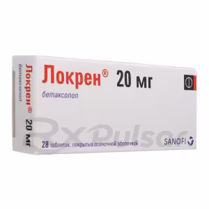 Lokren™ Tablets 20Mg, 28Pcs Buy Online 8