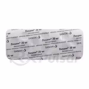 Lokren™ Tablets 20Mg, 28Pcs Buy Online 14