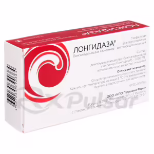 Longidaza™ Lyophilisate For Injection Solution 3000Iu, 5Pcs Buy Online 9