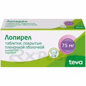Lopirel™ Tablets 75Mg, 28Pcs Buy Online 5
