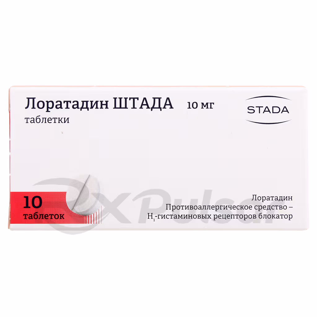 Loratadine-10Mg-10-Tablets_1 Loratadine Tablets 10Mg, 10Pcs Buy Online 1