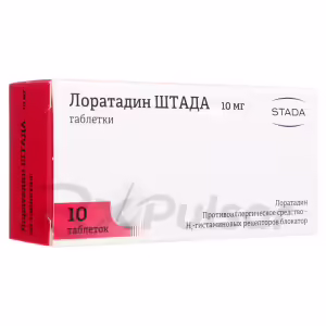 Loratadine Tablets 10Mg, 10Pcs Buy Online 10