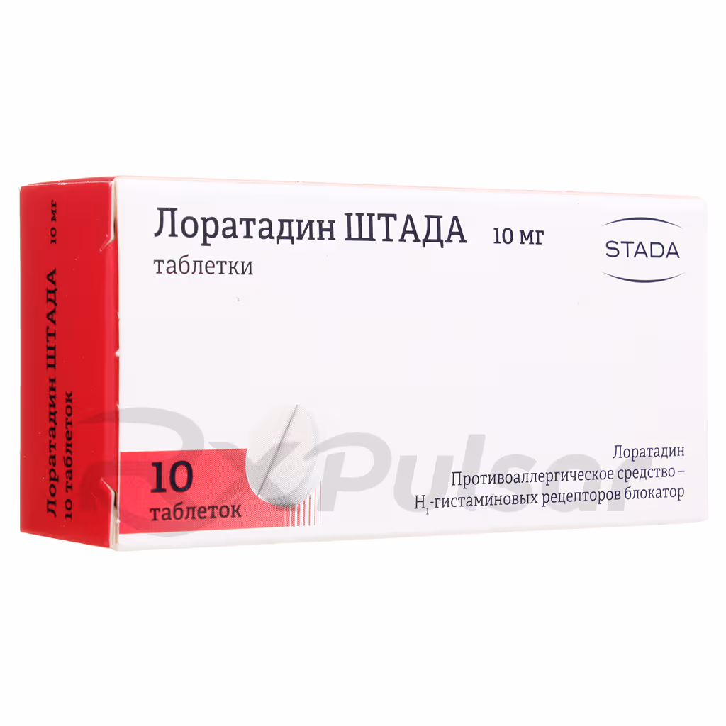 Loratadine-10Mg-10-Tablets_2 Loratadine Tablets 10Mg, 10Pcs Buy Online 2
