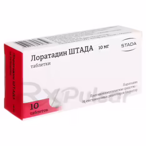 Loratadine Tablets 10Mg, 10Pcs Buy Online 12