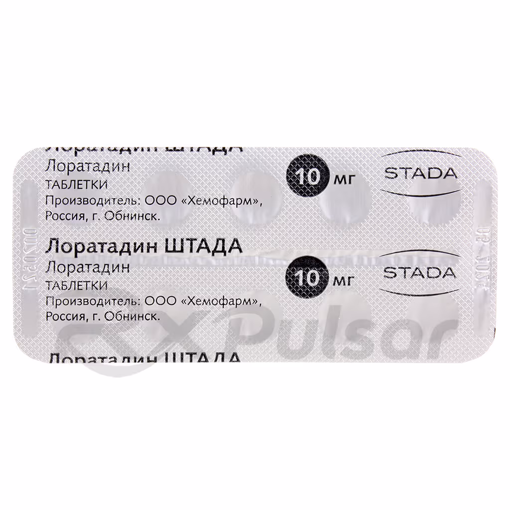Loratadine-10Mg-10-Tablets_5 Loratadine Tablets 10Mg, 10Pcs Buy Online 5