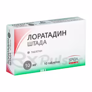 Loratadine Tablets 10Mg, 10Pcs Buy Online 20